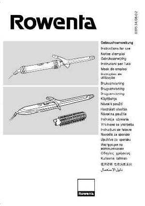 Инструкция ROWENTA PS-205  ― Manual-Shop.ru