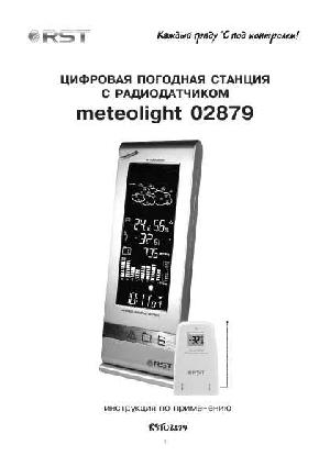 User manual RST 02879  ― Manual-Shop.ru