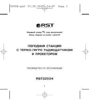 User manual RST 32504  ― Manual-Shop.ru