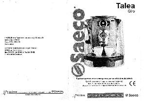 Инструкция Saeco Talea Giro  ― Manual-Shop.ru