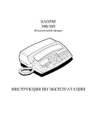 User manual SAGEM 390  ― Manual-Shop.ru