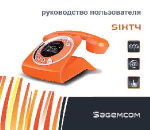 User manual SAGEM Sixty  ― Manual-Shop.ru