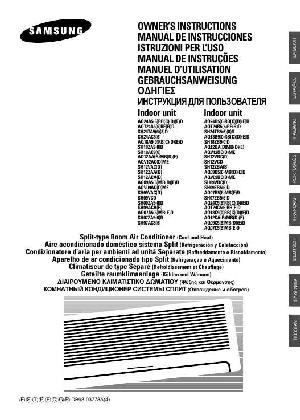 Инструкция Samsung AQ24A  ― Manual-Shop.ru