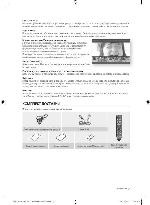 Инструкция Samsung BD-P1650 