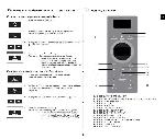 User manual Samsung CE-1197GBR 