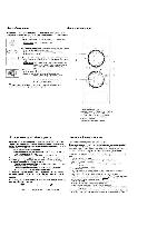 Инструкция Samsung CE-2618NR 