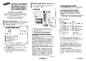 Инструкция Samsung CS-29Z50HKQ  ― Manual-Shop.ru