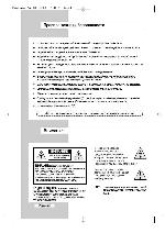 User manual Samsung CS-34A11 