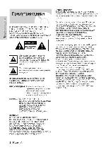 Инструкция Samsung DVD-HR738 