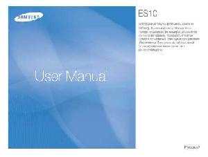 User manual Samsung ES-10  ― Manual-Shop.ru