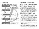 Инструкция Samsung ES-10 