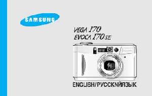 User manual Samsung Evoca 170 Se  ― Manual-Shop.ru