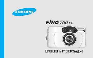 User manual Samsung FINO-700 XL  ― Manual-Shop.ru