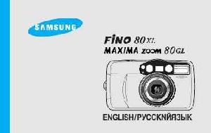 User manual Samsung FINO-80 XL  ― Manual-Shop.ru