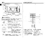 User manual Samsung FW-87KSTR 