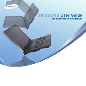 User manual Samsung G-910  ― Manual-Shop.ru