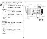 User manual Samsung GE-872R 