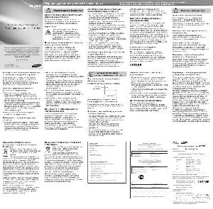 User manual Samsung GT-C3010  ― Manual-Shop.ru