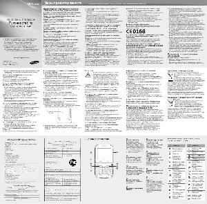 User manual Samsung GT-C3222  ― Manual-Shop.ru
