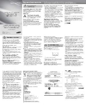 Инструкция Samsung GT-E1100  ― Manual-Shop.ru