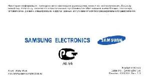 User manual Samsung GT-S3650  ― Manual-Shop.ru