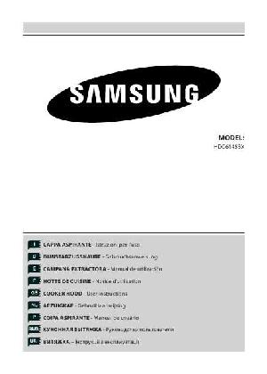 Инструкция Samsung HDC-6145BX  ― Manual-Shop.ru