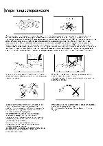 User manual Samsung HT-Q20 