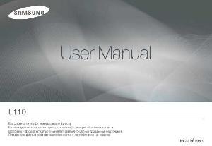 Инструкция Samsung L-110  ― Manual-Shop.ru