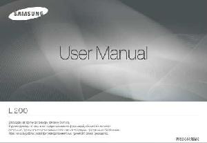 Инструкция Samsung L-200  ― Manual-Shop.ru
