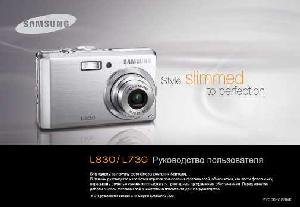User manual Samsung L-830  ― Manual-Shop.ru