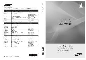 Инструкция Samsung LE-32C450  ― Manual-Shop.ru