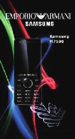 User manual Samsung M7500 