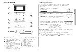 Инструкция Samsung ME-73AR 