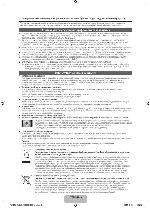 Инструкция Samsung PS-51E6500E 