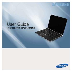 Инструкция Samsung Q-320  ― Manual-Shop.ru