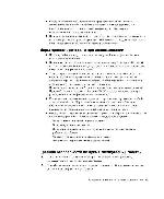 Инструкция Samsung R45 