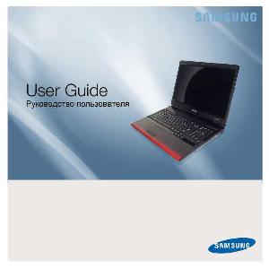 User manual Samsung R610  ― Manual-Shop.ru