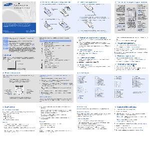 Инструкция Samsung SGH-C160  ― Manual-Shop.ru