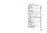 Инструкция Samsung SGH-D500 