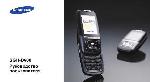 Инструкция Samsung SGH-D600 