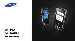 Инструкция Samsung SGH-D800 