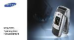 Инструкция Samsung SGH-E720 