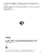 Инструкция Samsung SGH-i400 