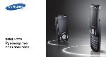 Инструкция Samsung SGH-L770 