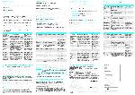 Инструкция Samsung SGH-X210 