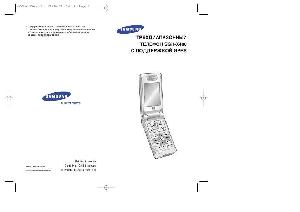 Инструкция Samsung SGH-X400  ― Manual-Shop.ru