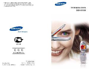 Инструкция Samsung SGH-X450  ― Manual-Shop.ru