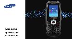 Инструкция Samsung SGH-X620 