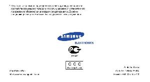 User manual Samsung SGH-X640  ― Manual-Shop.ru