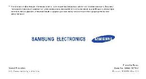 Инструкция Samsung SGH-X650  ― Manual-Shop.ru